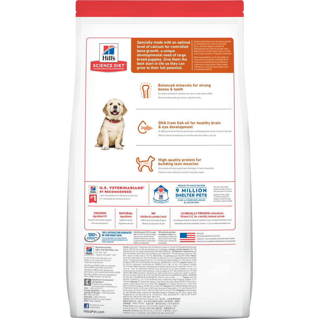 HILLS - Science diet puppy large breed