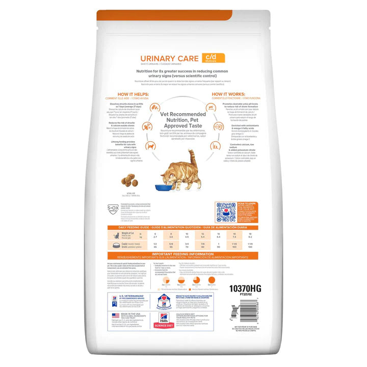 HILLS - Prescription diet multicare (C/D) Gato