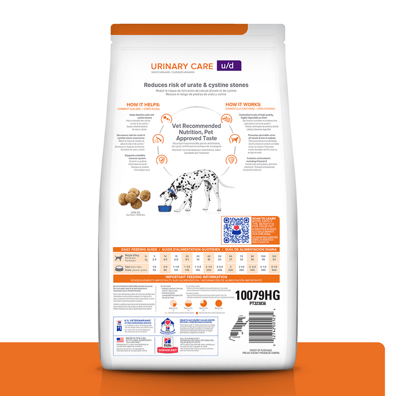 HILLS - Prescription diet U/D (Urinary care)
