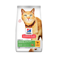 HILLS - Science diet gato senior vitality