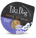 TIKI DOG - Bandeja petites (Pato peking)
