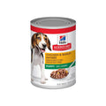 HILLS - Science diet lata Cachorro