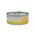 DISUGUAL CAT - Lata renal diet (Pollo)