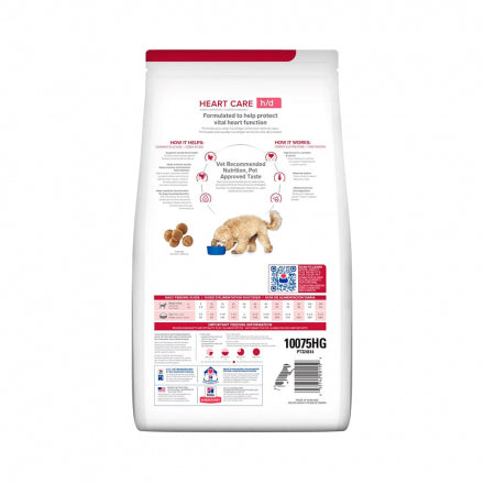 HILLS - Prescription diet H/D (Heart care)