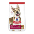 HILLS - Science diet adult (Lamb meal & brown rice)
